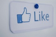 Ce trebuie sa inveti despre promovarea pe Facebook ?