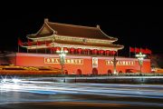 10 obiective turistice din Beijing