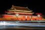 10 obiective turistice din Beijing